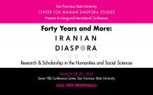 Iranian Diaspora Conference 2019 - Call for Proposals Extended to July 1